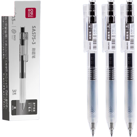 Deli Quick-Drying Retractable Gel Pen, Minimalist Style Signature Pen for Students And Office Use, Ins Minimalist Design, 0.5mm ST Tip, Black, 3 Pens/Box, SA575-3