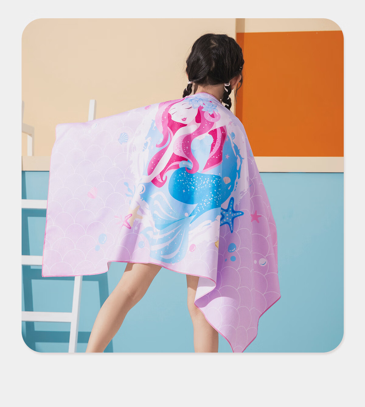 361° Swimming Towel, Children's Bath Towel, Girls' Beach Towel, Quick-Drying Absorbent Towel for Boys, Hot Spring Bath Towel, Pool Towel 20