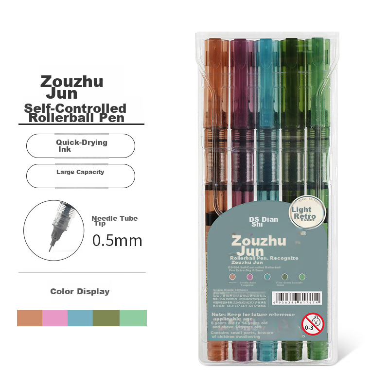 Dianshi Colorful Rollerball Pen, 0.5mm Full Needle Tube, Student Signature Pen, Ink Pen, Ballpoint Pen, 904 Ballpoint, Vintage Color, Multiple Colors, Quick-Drying, 5 Pens Per Box