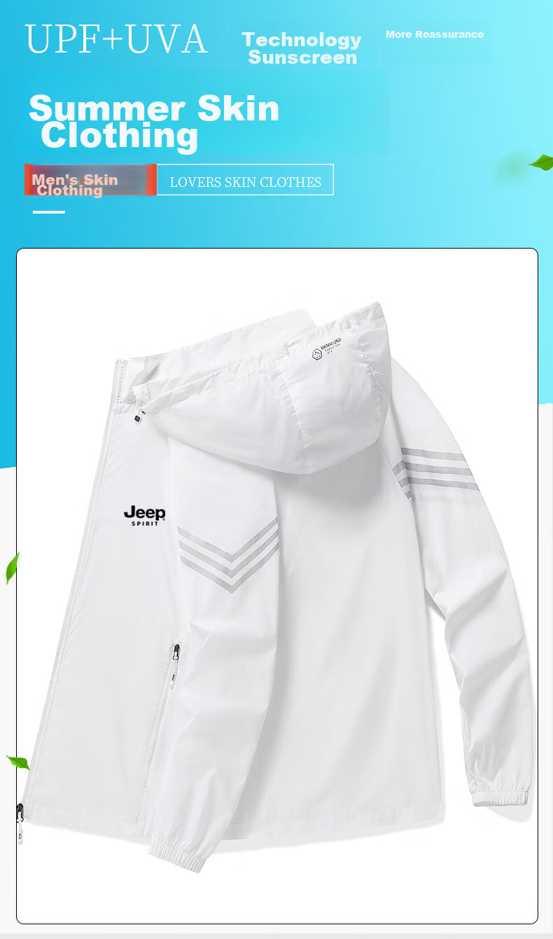 JEEP SPIRIT Men's Sun Protection Jacket, Summer UV-Resistant Hooded Coat, Casual Outdoor Jacket, Skin-Friendly Clothing, Gray, XL 4