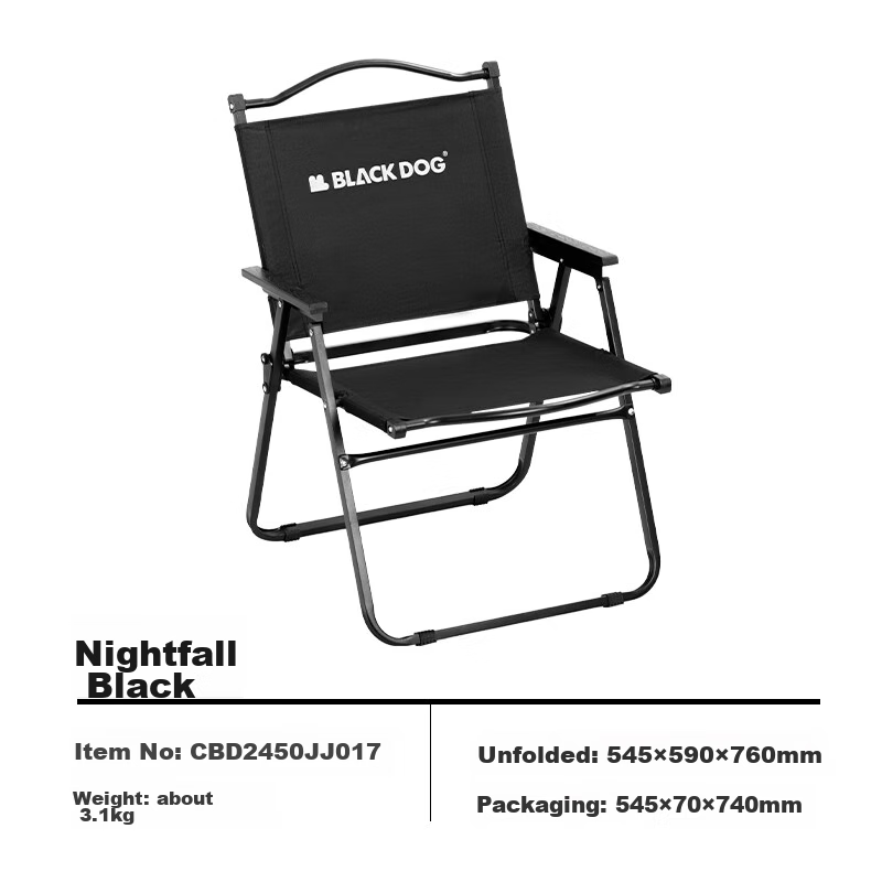 Black Dog Outdoor Camping Folding Chair, Sketching Chair with Backrest, Camping Fishing Stool, Kmit Chair