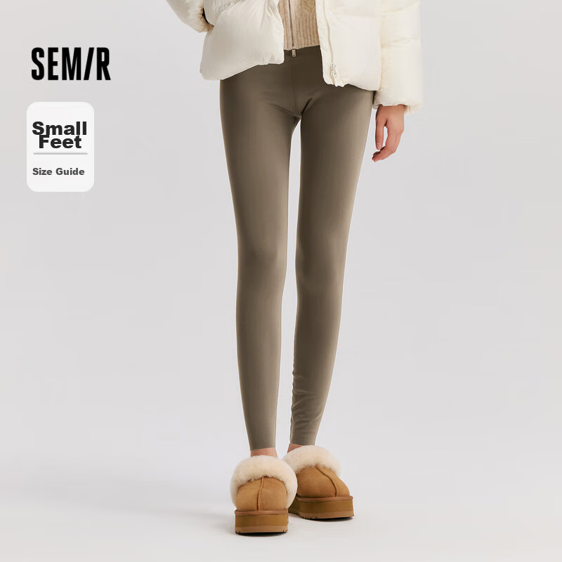 Semir [Wan-01261655