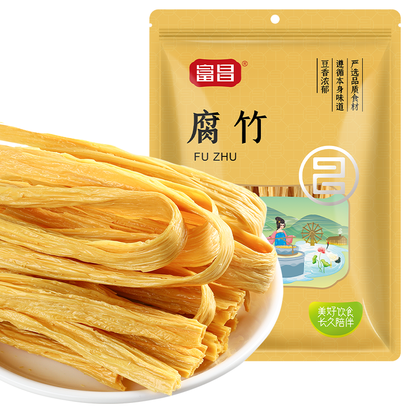 富昌 腐竹618g  手工黄豆制品特产干货腐竹素肉炒菜凉拌火锅材料