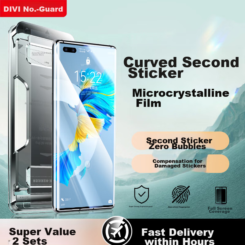 DIVI [Official Recommendation | 2 Sets], Suitable for Huawei Mate40 Tempered Glass Screen Protector, 40/40E Phone Film, Curved Screen High-Definition Full-Screen Film, Anti-Fingerprint Dust-Free Installation Film