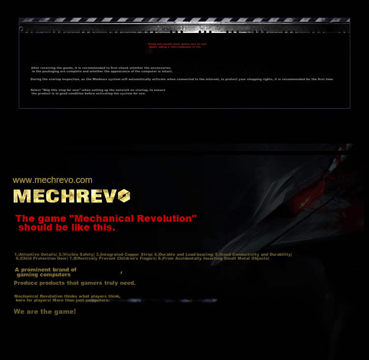 MECHREVO Aurora X 2026 National Subsidy Gaming Laptop (U7-251HX 16GB 1TB RTX5070 2.5K 300Hz Gray) 17