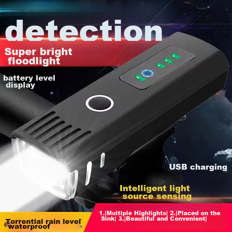 Cavalry German Standard Bicycle Light, Smart Sensor Front Light, Mountain And Road Bike Night Riding USB Rechargeable Children's Cycling Equipment
