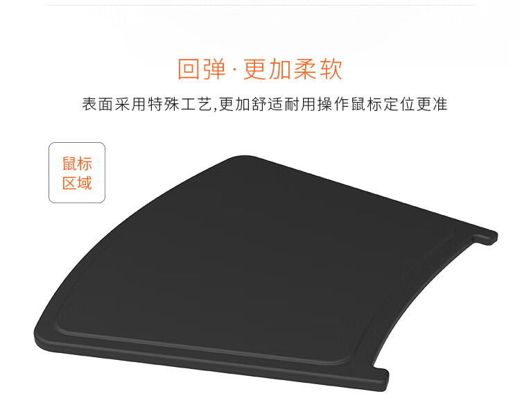 EZ3详情_11.jpg