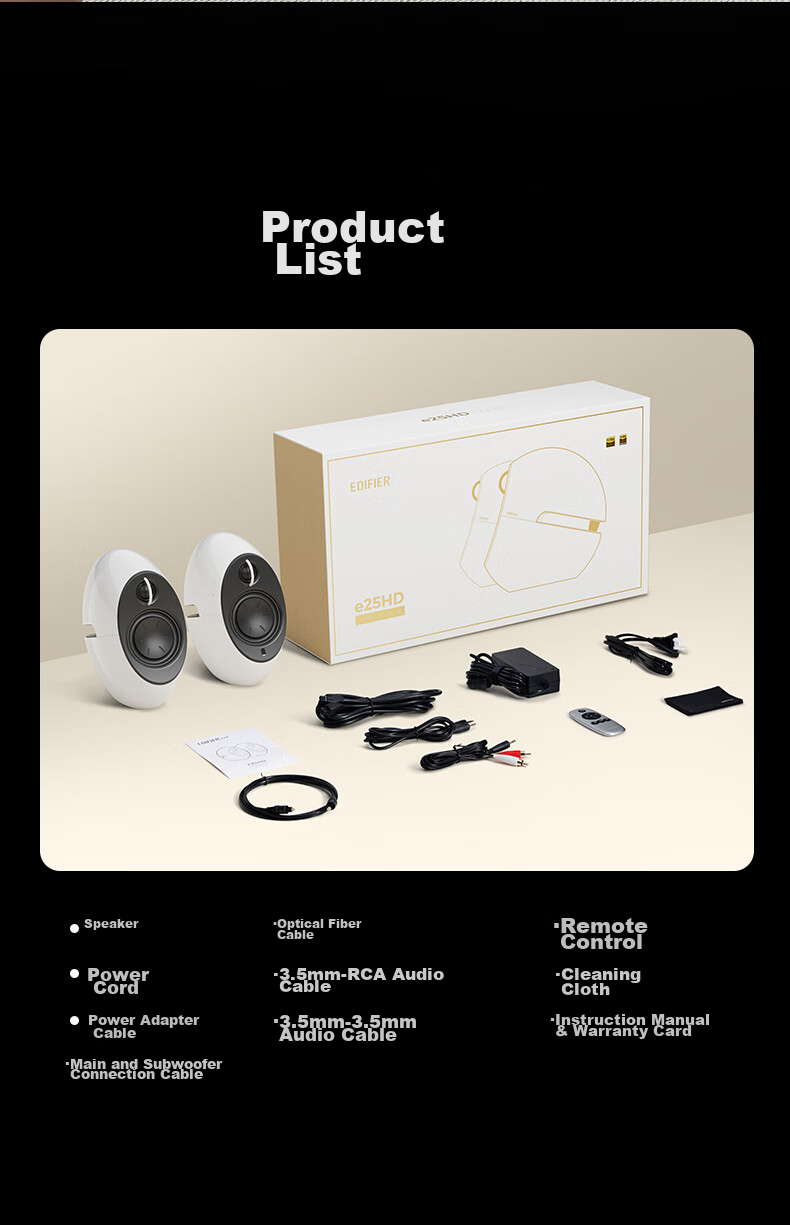 EDIFIER E25HD Desktop Bluetooth Speaker, Exquisite HIFI High-Fidelity 2.0 Audio System, Home Artistic Speaker, Space Black 20