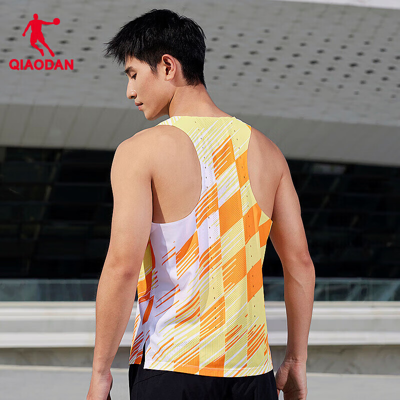 QIAODAN Feiying PB Vest for Men, Professional Marathon Gear, Breathable, Moisture-Wicking, Quick-Drying, Colorful Racing Top