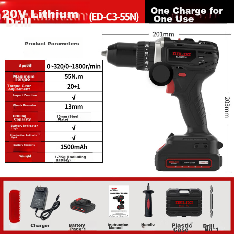 DELIXI ELECTRIC Lithium Battery Drill, Multi-Functional Household Rechargeable Electric Drill ED-C3 One Battery, One Charger, 20V