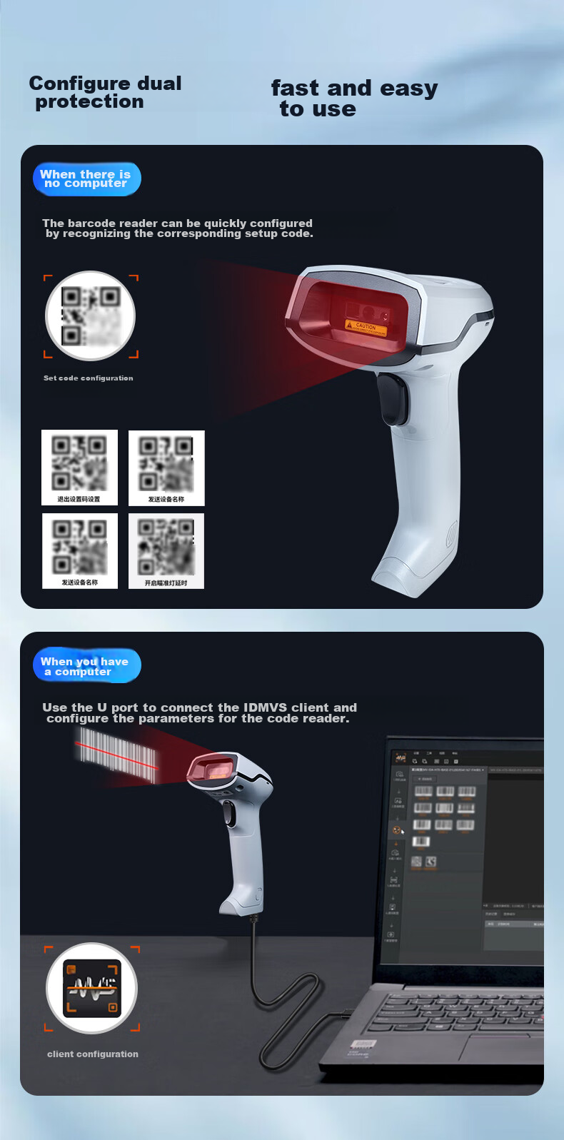 Haikangwei Shijiren MV-ORH330 Barcode Scanner, 1D/2D Barcode, for Express Delivery, Supermarket Checkout, Warehouse, Barcode for Pharmaceutical Traceability, General-Purpose Barcode Scanner Gu 10