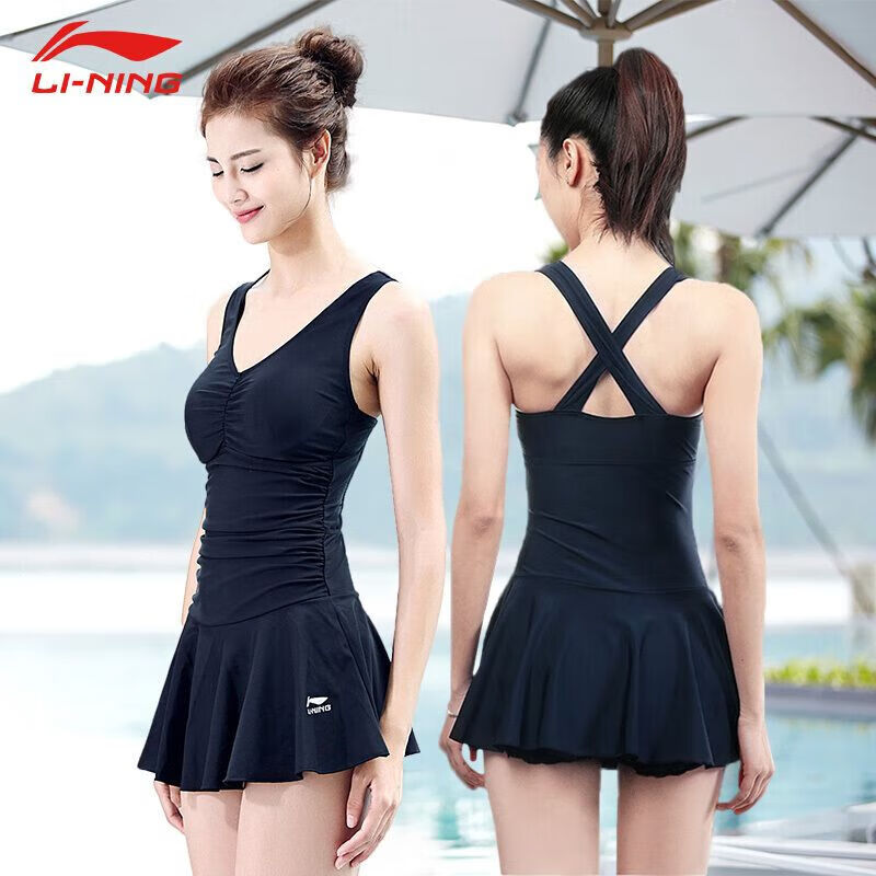 LI-NING Women's Slimming Tummy Control One-Piece Skirt Style Conservative Plus Size Swimsuit 020 Black M