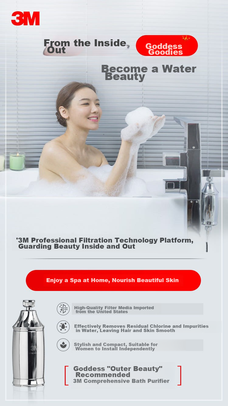 3M Shower Purifier Home Bath Filter Single Replacement Filter Cartridge SFKC01-CN1 1
