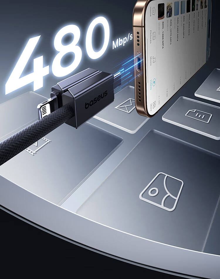 Baseus Data Cable, Apple Charging Cable, 16/15 Huawei Mate70 Super Fast Charging PD60w Multi-Functional Braided Cable, Two-To Flash Charging Multi-Head Universal TpyeC Charging Cable for Car Use 15
