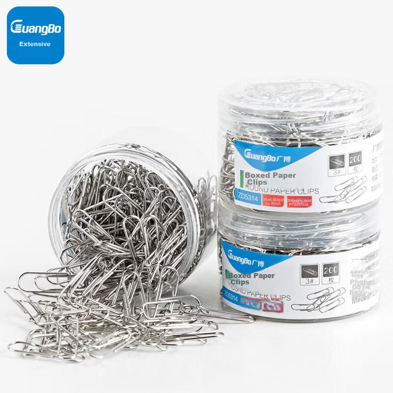 GuangBo 3-Tube Pack, 3# Paper Clips, 600 Pieces, Office Supplies, 29mm Metal Paper Clips, Nickel-Plated, Rust-Resistant, 200 Pieces/tube, ZD5314