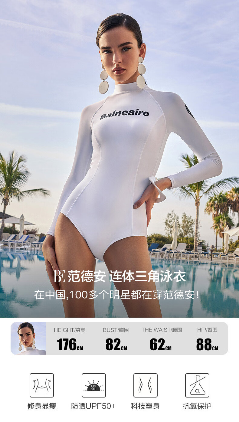 BALNEAIRE Fashion Series One-Piece Swimsuit for Women, Stylish Slimming Long Sleeve Sun Protection Beach Hot Spring Swimwear 61502 M 1