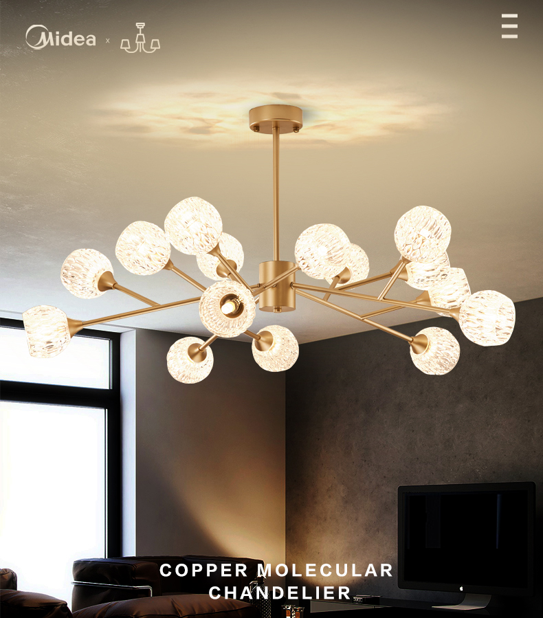 【美的吊灯】美的(midea) led吊灯轻奢客厅卧室餐厅12头魔豆分子灯