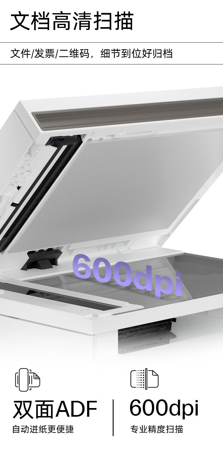 HP Commercial 4303fdw Color Laser Printer Wireless Print Copy Scan Fax Red Head Printing Duplex Document Feeder On-Site Installation + 1-Year On-Site Warranty 1