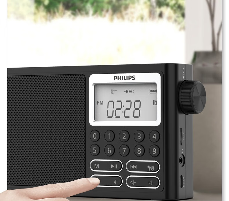 PHILIPS TAR3878 All-Band Radio Shortwave Radio Bluetooth Radio Portable Digital Card-Slot Radio for Elderly Home Outdoor Use with Rechargeable Semiconductor Speaker 16