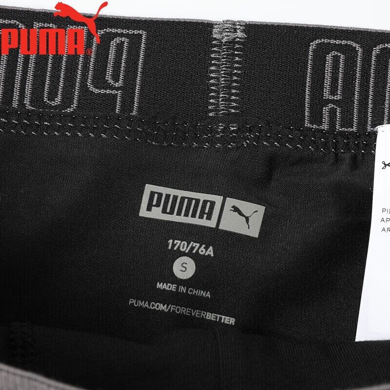PUMA M...