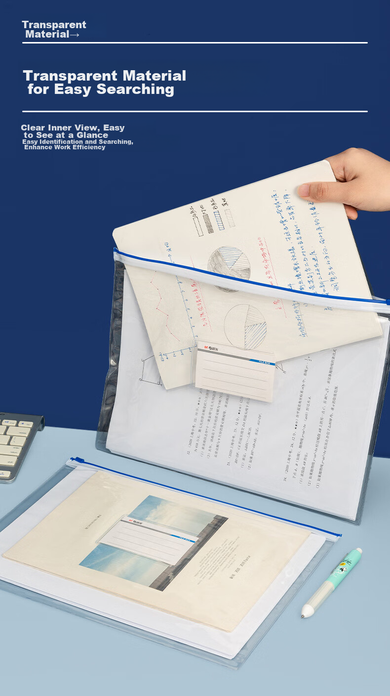 M&G Stationery A4 Transparent Side-Edge Pouches Student Zipper Bags Office Document Folders Student Exam Paper Receipt Storage Pouches 20-Pack Random Colors ADM94552 7