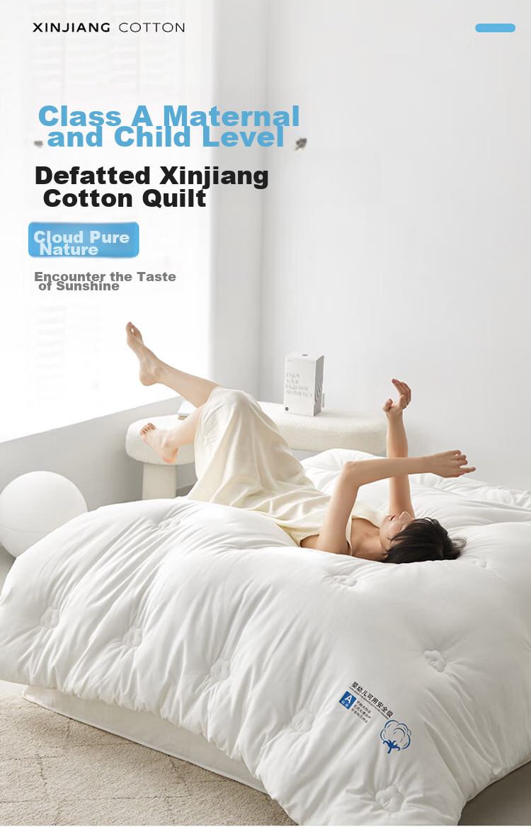 Dohia Home Textiles Pure Cotton Xinjiang Cotton Quilt Winter Thickened Comforter Duvet Approximately 7.1 Jin (3.55 Kg) 203*229cm 1