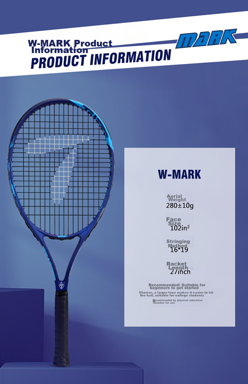Teloon Tennis Racket Beginner Single-Player Training Set, MARK III 8