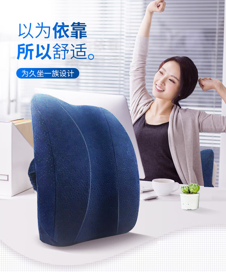 靠垫750_01.jpg