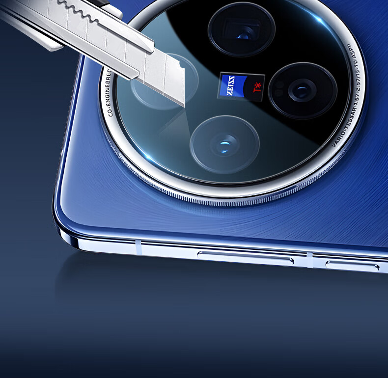 BLUEO [AR Ultra-Clear] Lens Protector for Vivo X200 Pro, High-Definition High-Transparency Tempered Glass Film, Rear Camera Protection Film for Smartphone 5