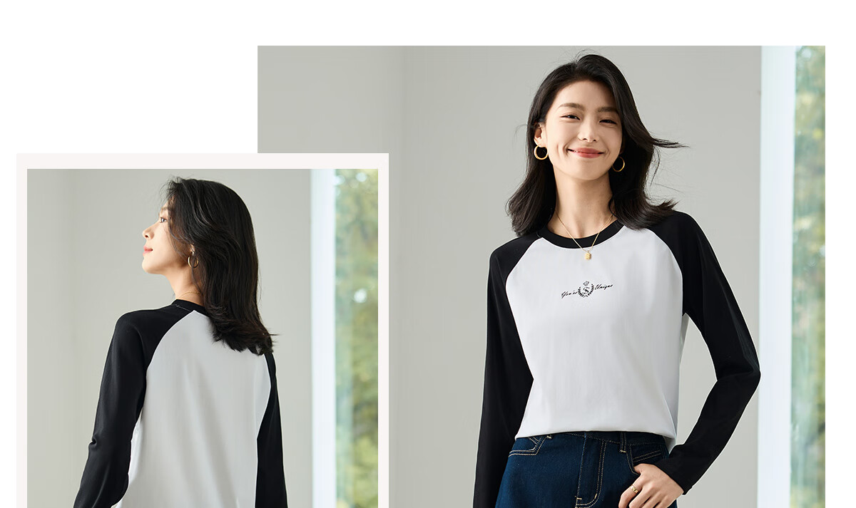 Chushen Spring And Autumn Long-Sleeve T-Shirt for Women, Wilderness Maillard Round Neck Contrasting Color Splicing Simple Loose Base Shirt S143T2022 31