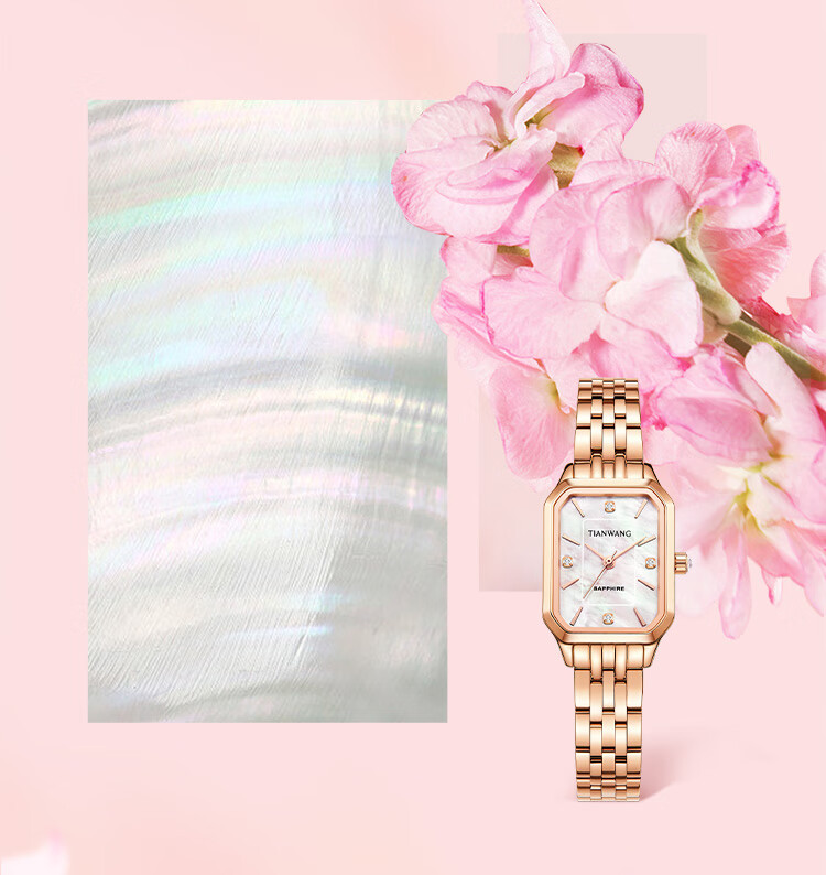 TIAN WANG Ladies' Watch, Birthday Gift, Small Square Watch, Steel Strap Quartz Watch LS31542S.S1.W 5
