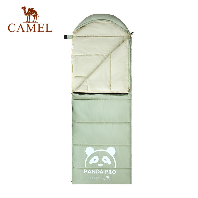 CAMEL Outd-01198350