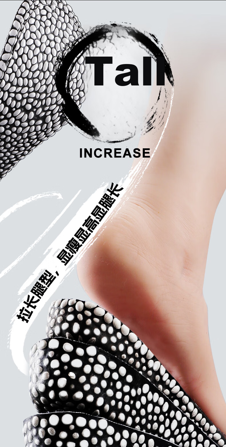 Nanjiren Height-Increasing Insoles for Men And Women, Full Insoles for Leather Shoes, Sports Invisible Shock-Absorbing Insoles, 1.5cm35-36 9