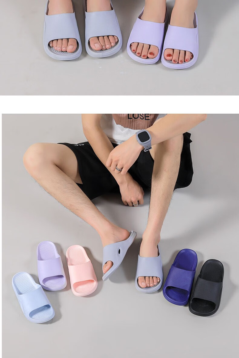 Huameijianbu Solid Color Soft-Soled All-Season Versatile Slippers, Couple's Bath Soft Elastic Sandals HM038 Pink Size 40-41 13