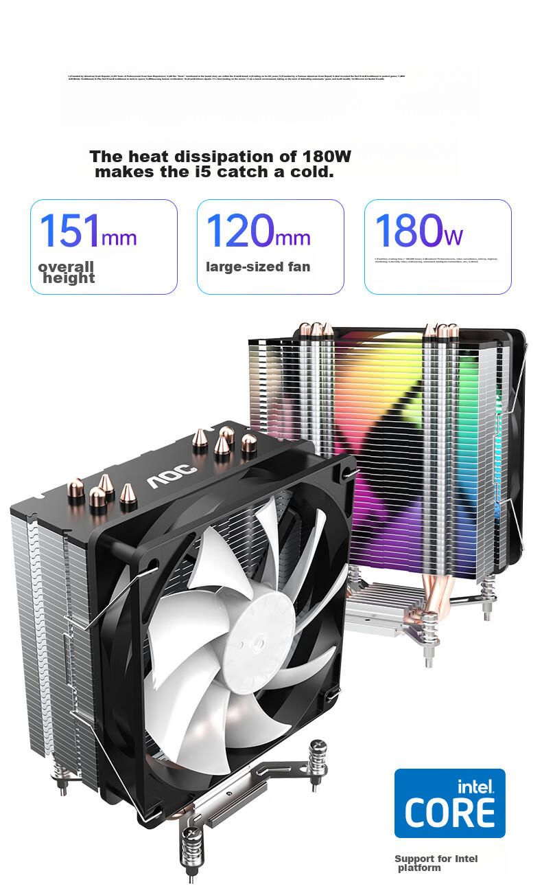 AOC T4GB/93 Black CPU Air Cooler (Supports Intel 9th-13th Gen, 4 Heat Pipes, 12CM Fan with Colorful Lighting Effects, Hydraulic Silent Operation, Includes Thermal Paste) 2