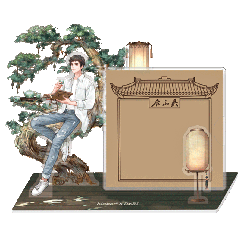 Kinbor Wu Shan Yun Song Sticky Note Set, Grave Robbers' Chronicles Acrylic Photo Frame, Memo Pads, Sticky Notes, Message Stickers DT57325, Gift Set