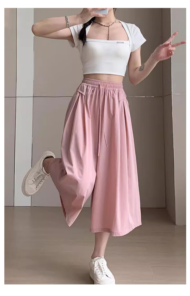 XUEXIMAN Summer Fashion A-Line Skirt Pants for Women, Draping Thin Quick-Dry Loose High-Waist Slimming Lazy Casual Trousers 1