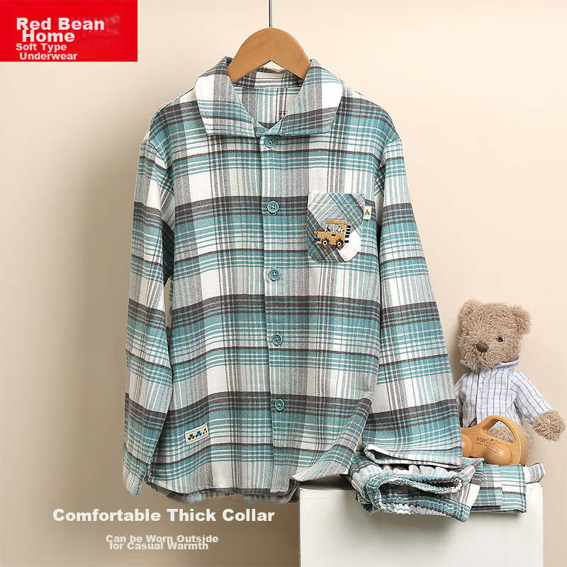 Hodohome Boys' Plaid Cotton Pajamas Set, Brushed Collar Lapel Cardigan Long Sleeve Sleepwear 501 140