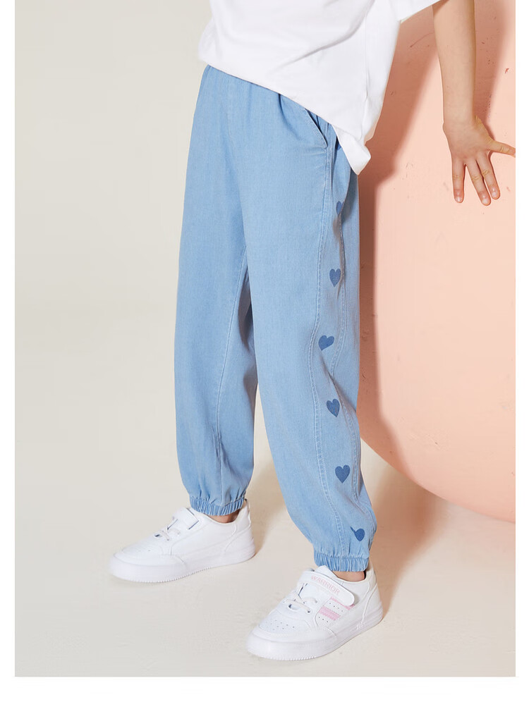 ASK JUNIOR Children's Mosquito-Repellent Pants, Summer 2026 Sport Running Trousers, Fashionable Heart-Shaped Soft Girls' Denim Long Pants 12
