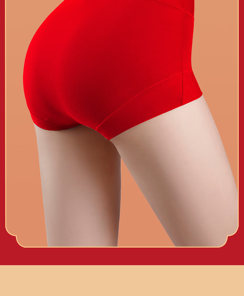 GUJIN [Women's Day Gift] Large Size High-Waist Tummy Control Underwear for Middle-Aged And Elderly Mothers 16