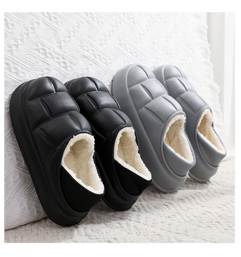 GUOLUOFEI Thick-Soled Cotton Slippers for Men And Women, Outdoor Waterproof Non-Slip Indoor Comfortable Heel-Covered Cotton Shoes, Gray, Size 40-41 13