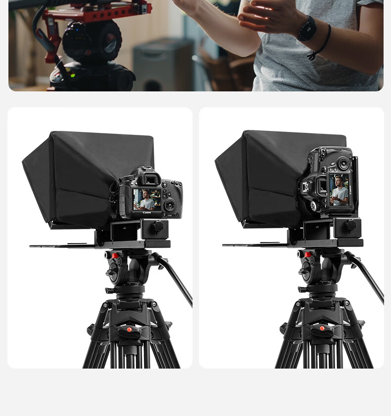 AMBITFUL T14Pro Large Screen Teleprompter Host Phone Tablet DSLR Mirrorless Camera Portable Teleprompter Video Recording Prompt Subtitle Live Streaming Interview Gaffe-Fixing Device 10