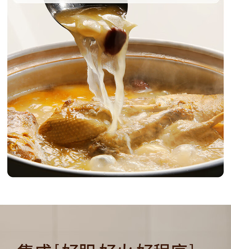 Joyoung Home 5L Dual Inner Pot Rice Cooker with Crystal Diamond Inner Pot for Stewing Soup, Cooking Porridge, Cooking Rice, Electric Pressure Cooker with Deep Soup Inner Pot, Multifunctional High-Pressure Stewing And Cooking Pot Y-50H115 14