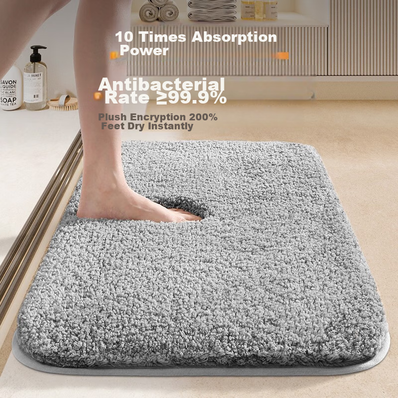 Qiqijia Bathroom Mat, Absorbent Non-Slip Mat, Toilet Foot Mat, Bathroom Entrance Carpet, Washroom Entrance Mat