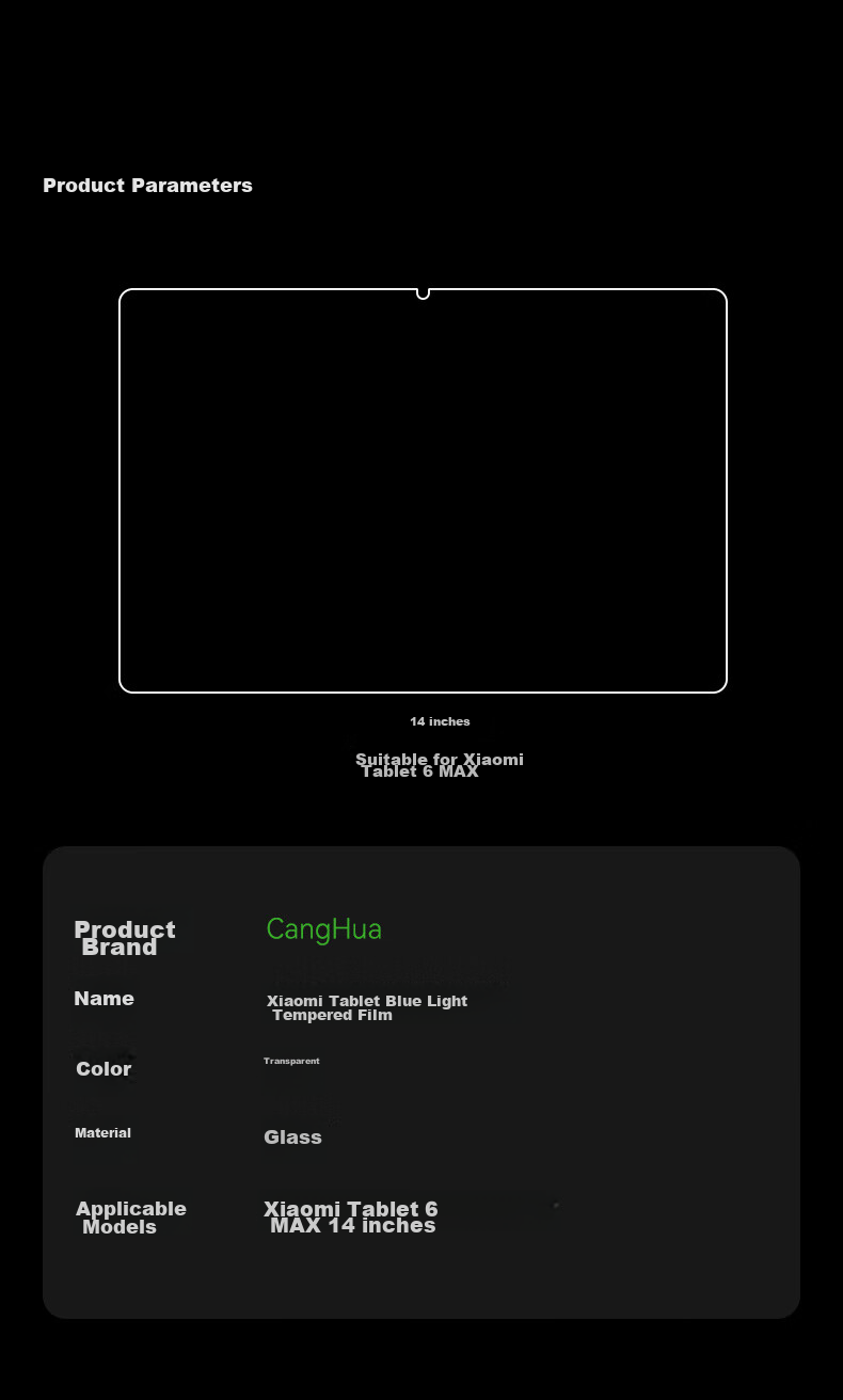 CangHua Tempered Glass Screen Protector for Xiaomi Pad 6 MAX, Eye Protection Anti-Blue Light, 2023 Model MI6 Max Screen Film, 14-Inch Xiaomi Pad Tablet Computer Anti-Fingerprint HD Protective Film 16