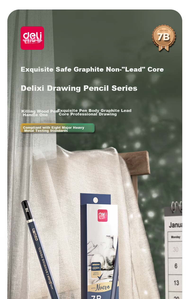 Deli Premium Drawing Pencils, 12 Pieces, 7B Sketching Pencils, Hexagonal Barrel Writing Black Pencils for Students, Art Sketching Engineering Drafting Pencils for Beginners, Back-To Stationery 2