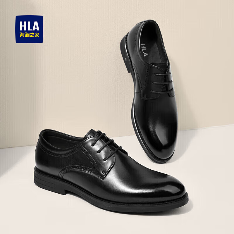 HLA Men's -01239006
