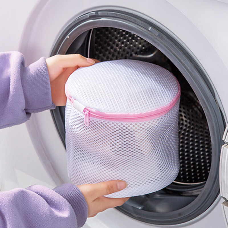 Jingxun Laundry Mesh Bags for Drum Washing Machines, Specialized Protective Bags with Fine Mesh, Thickened And Enlarged Size, Bra And Underwear Bags, 2 Pieces