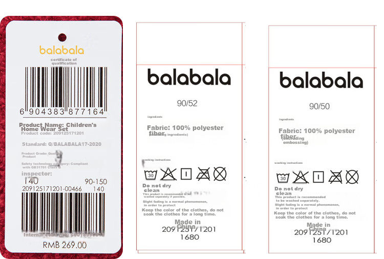 BALABALA Baby Home Wear Set, Boys And Girls Chinese Style Pajamas, New Year Red, Zodiac Comfortable, 209125171201 15