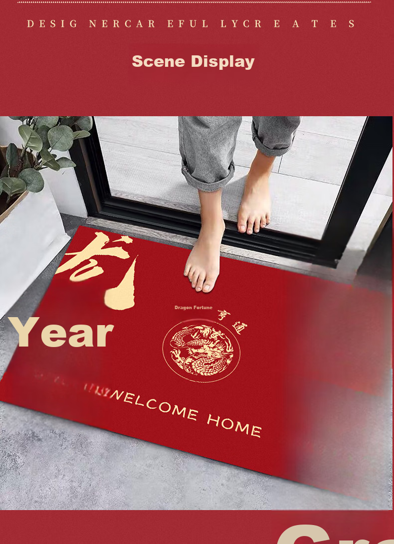 Zunchao Entrance Door Mat, Red Festive Design, Absorbent Non-Slip Foot Mat for Entryway, Cuttable to Size 60*90cm 14